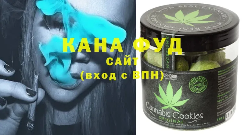 kraken зеркало  darknet формула  Cannafood марихуана  Ступино 